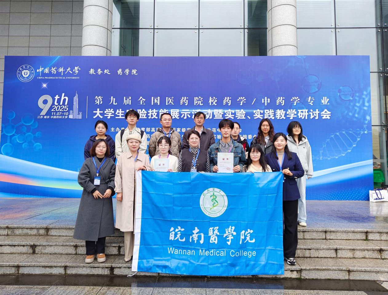 MEITU_20251109_123849346--5429465181649973743 MEITU_20251109_123849346--5429465181649973743