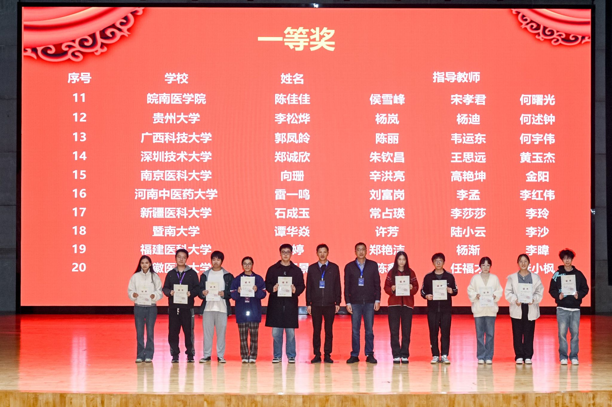 mmexport52df4b47c913e48f5ef096e056e9e13d_1762658560395-8984392361675000567 mmexport52df4b47c913e48f5ef096e056e9e13d_1762658560395-8984392361675000567