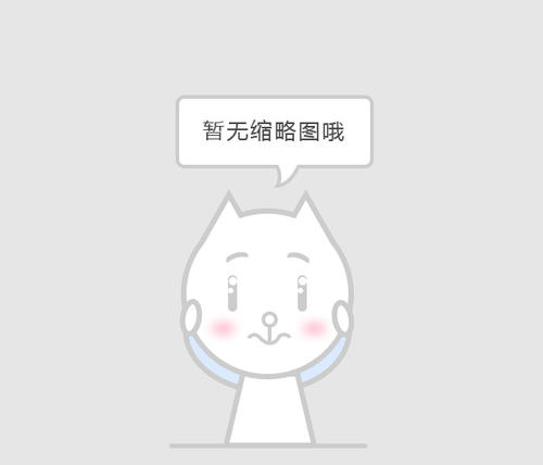 2013届法医学校友周永...